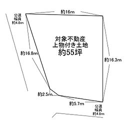 生駒郡平群町竜田川3丁目の土地