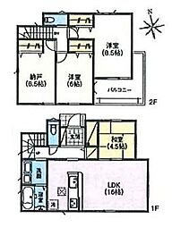 ファーストタウン中山町　3号棟／新築一戸建
