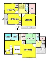 橿原市白橿町4丁目　一戸建