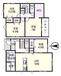 奈良市法蓮町 1号棟 ／新築一戸建