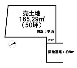 葛城市當麻