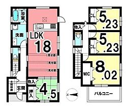 葛城市中戸 1号地 ／新築一戸建