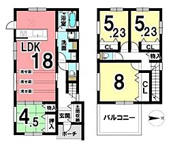 北葛城郡広陵町萱野 ／新築一戸建