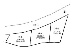 天理市櫟本町