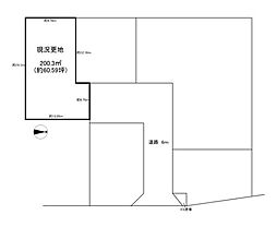 磯城郡田原本町大字保津