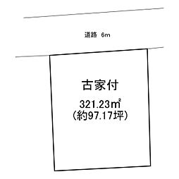 生駒郡三郷町勢野東４丁目