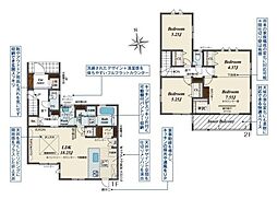 天理市平等坊町 2号棟 ／新築一戸建