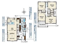 天理市平等坊町 3号棟 ／新築一戸建