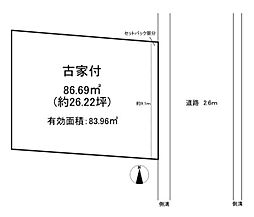 橿原市曽我町
