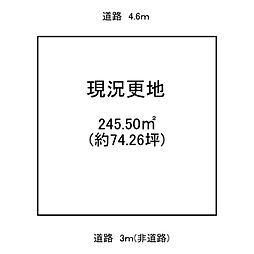 大和郡山市矢田山町