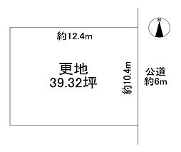 大和高田市南今里町