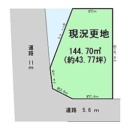 生駒郡平群町初香台1丁目　建築条件なし土地