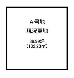 桜井市大字三輪