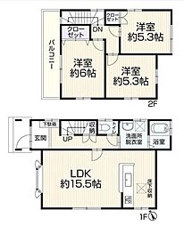 香芝市上中　一戸建