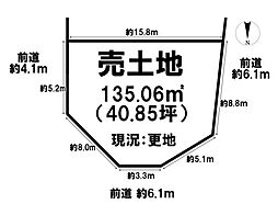 香芝市藤山2丁目　建築条件なし土地