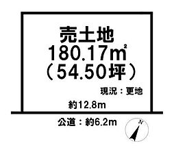 北葛城郡河合町泉台２丁目