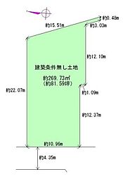 大和高田市池田 建築条件なし土地