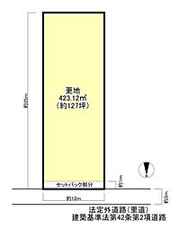 生駒郡斑鳩町龍田南４丁目