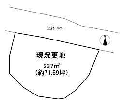 香芝市別所