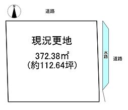 磯城郡三宅町大字伴堂