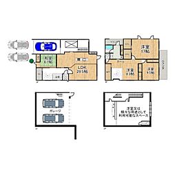 香芝市旭ケ丘3丁目　一戸建