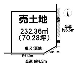 大和郡山市筒井町