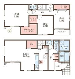 リーブルガーデン三碓 1号棟 ／新築一戸建