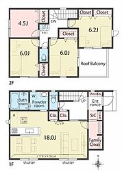 リナージュ今里町 2号棟 ／新築一戸建