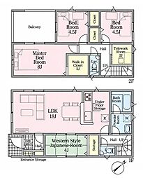クレイドルガーデン下垣内 8号棟 ／新築一戸建