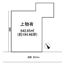 生駒市萩原町
