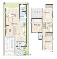 柏原市国分本町7丁目 2号地 ／新築一戸建