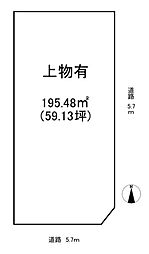北葛城郡上牧町片岡台1丁目　建築条件なし土地