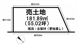 香芝市畑４丁目の土地