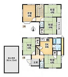 生駒市萩原町　一戸建