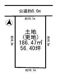 生駒市生駒台南　建築条件なし土地