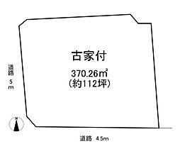 生駒郡斑鳩町神南４丁目