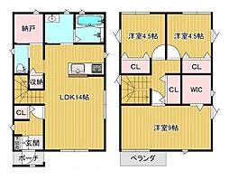 生駒市西松ケ丘　一戸建