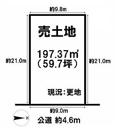 大和郡山市小泉町