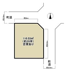 生駒郡斑鳩町小吉田２丁目