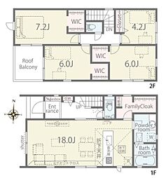 リナージュ新口町 1号棟 ／新築一戸建