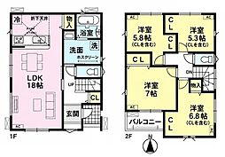 ファーストタウン杏町 1号地 ／新築一戸建
