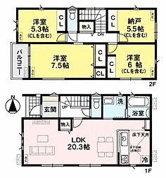 ファーストタウン杏町 2号地 ／新築一戸建