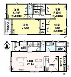 ファーストタウン杏町 3号地 ／新築一戸建