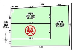 葛城市林堂 1号地 建築条件なし土地