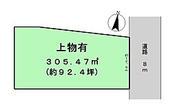 大和郡山市矢田山町 建築条件なし土地