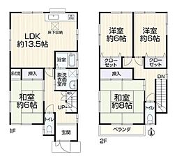 香芝市北今市6丁目　一戸建