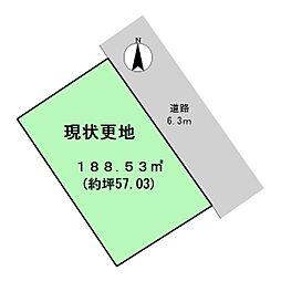 大和郡山市泉原町 建築条件なし土地