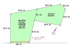 生駒郡斑鳩町神南4丁目 建築条件なし土地