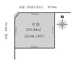 橿原市土橋町　建築条件なし土地