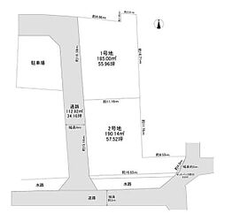生駒郡安堵町西安堵 2号地　建築条件なし土地